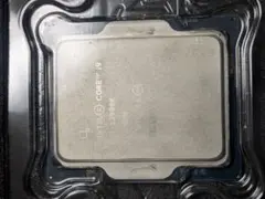 Core9 13900K