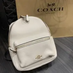 コーチcoach★レシート付正規品！大人気本革レザー　ミニリュック 白