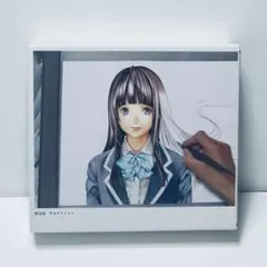 2026年最新】新宝島 サカナクション cdの人気アイテム - メルカリ