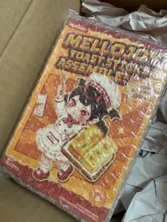Mellojoy メロジョイ トーストスティック集合 新品未開封