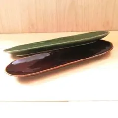 新品 波佐見焼 緑釉 アメ釉 長皿 2枚セットのサムネイル