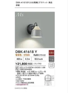 Item thumbnail for item 728fd686-4fb4-4bae-9efe-7bdef080f004