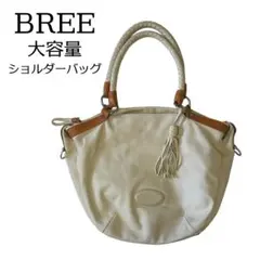 Item thumbnail for item 69a874b8-35ca-4623-80b7-6301655bb636