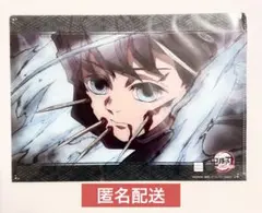 鬼滅の刃　お楽しみくじ　ダイニング　クリアファイル　時透無一郎