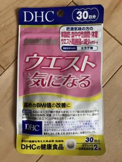 Item thumbnail for item 47ba538c-2a0a-404f-9de5-b7fde1433e34