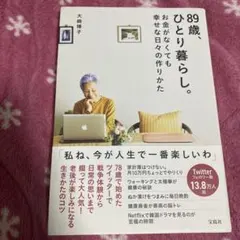 Item thumbnail for item 5f01f887-b8c7-478e-a1f6-cc4d3e3a762a