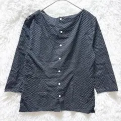 Item thumbnail for item 47148712-00c5-49b4-928a-56a36f65e084