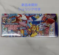 2026年最新】スカーレット バイオレット スペシャルボックスの人気