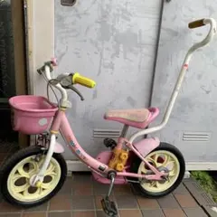 子供用自転車 18インチ ミニーマウス ピンク ⭐︎補助輪付き - メルカリ