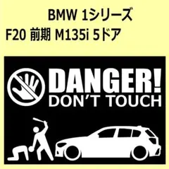 ihkk様 リクエスト 3点 まとめ商品