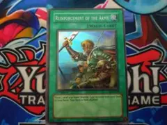 遊戯王】増援 英語版 スーパーレア 1st 1枚 - メルカリ