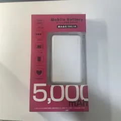 5000mAh モバイルバッテリー USB Type-C