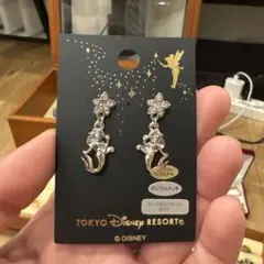 東京ディズニーリゾート アリエル ピアスのサムネイル