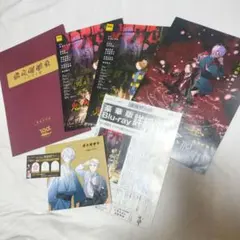 2026年最新】ゲゲゲの鬼太郎 本 セットの人気アイテム - メルカリ