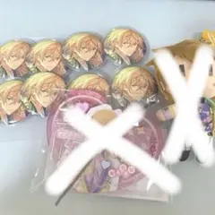 羽風薫 まとめ売り