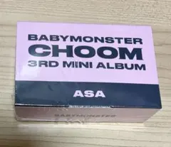 BABYMONSTER CHOOM アサ ASA キーリング