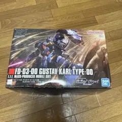 HG FD-03-00 GUSTAV KARL TYPE-00グスタフカール - メルカリ