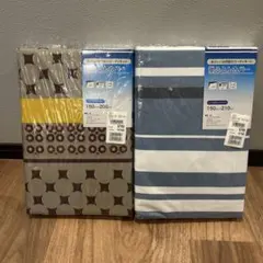 掛け布団カバー