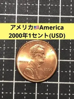 アメリカ 50セント硬貨 67枚 1ドル硬貨 30枚 コイン 硬貨 セット