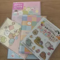 すみっコぐらし ポチ袋とハイウェイスタンプラリーシール