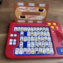 こどもちゃれんじ　あいうえおパレットのサムネイル