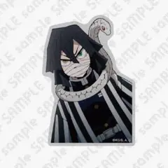 鬼滅の刃　竈門炭治郎　ひょっこりアクリルブロック Amazon.co.jp: 鬼 滅 炭治郎 ひょっこり アクリルブロック 無限
