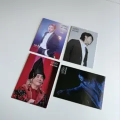 かのん様　専用ページ