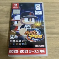 Item thumbnail for item 0e00a762-3317-4dc2-91b1-8c47d5009cba