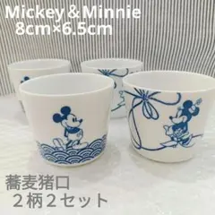 Item thumbnail for item 95a685a8-6518-4950-a7fc-8394c874309c