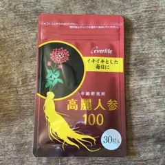 エバーライフ　高麗人参　高麗人参100 Amazon | エバーライフ 高麗人参 100 ソフトカプセル 60粒(約1ヶ月分