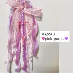 ヘアゴムエクステ しなこ ライブ 原宿 ベビタピ コギャル