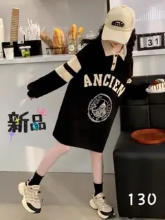 130 ワンピース