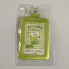 パール生地　けろけろけろっぴ　チェキ用ホルダー　サンリオ　けろっぴ