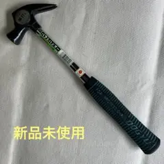 Item thumbnail for item 6a0ba085-a913-4489-978a-07d477b45eb7