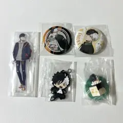 桜遥 まとめ売り