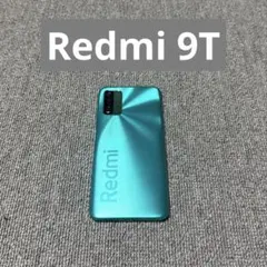 Xiaomi redmi 9T