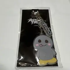 RIIZE キーホルダー　ウンソク