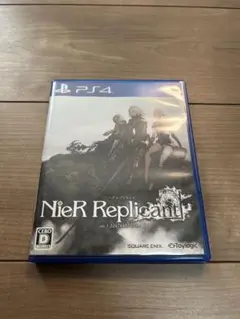 NieR Replicant ver.1.22474487139 PS4