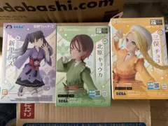 前橋ウィッチーズ Desktop ×Decorate フィギュア　3個