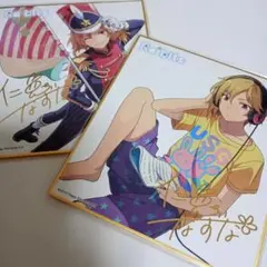 あんさんぶるスターズ 仁兎なずな ミニ色紙 セット あんスタ