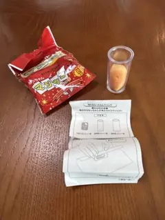 ドリンク　なっちゃん　オレンジ　マジックグッズ　昭和　平成　レトロ　おまけ