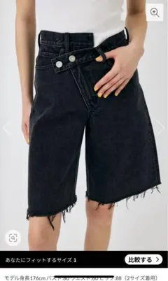 CROSS WAIST ハーフパンツ