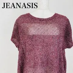 JEANASIS ジーナシス ニット セーター リネン混 赤 0837Bのサムネイル