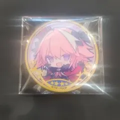 2026年最新】fgoフェス 缶バッジ アストルフォの人気アイテム - メルカリ