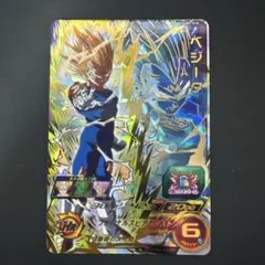 2025年最新】ugm7-018の人気アイテム - メルカリ