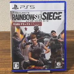 PS5 レインボーシックス シージ YEAR6 デラックス