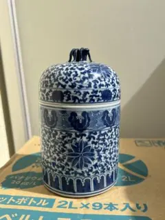 Item thumbnail for item 59697ab4-e1b0-4d56-9414-6fea5e5fdc57