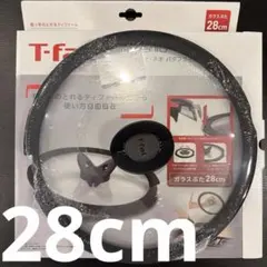 T-fal インジニオ・ネオ バタフライガラスぶた 28cm新品未使用品のサムネイル