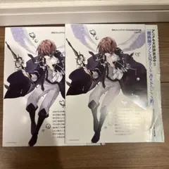 2026年最新】コミックアライブ 特典の人気アイテム - メルカリ