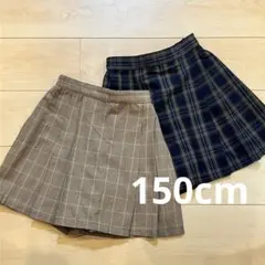 UNIQLOキュロットスカート 2枚セット 150cm
